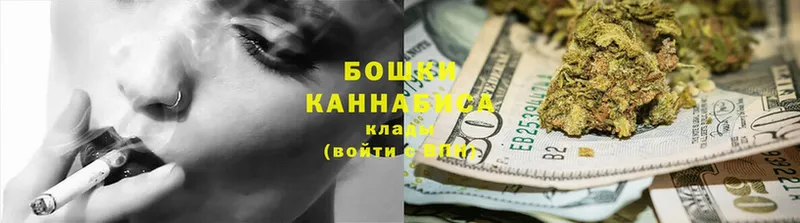 Каннабис Ganja  что такое наркотик  Искитим 